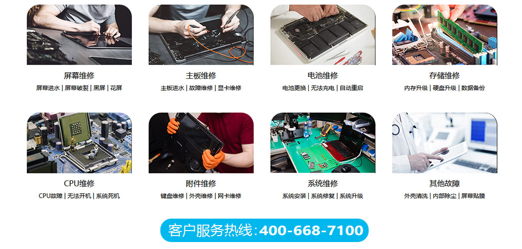 北京丰台区关于我们